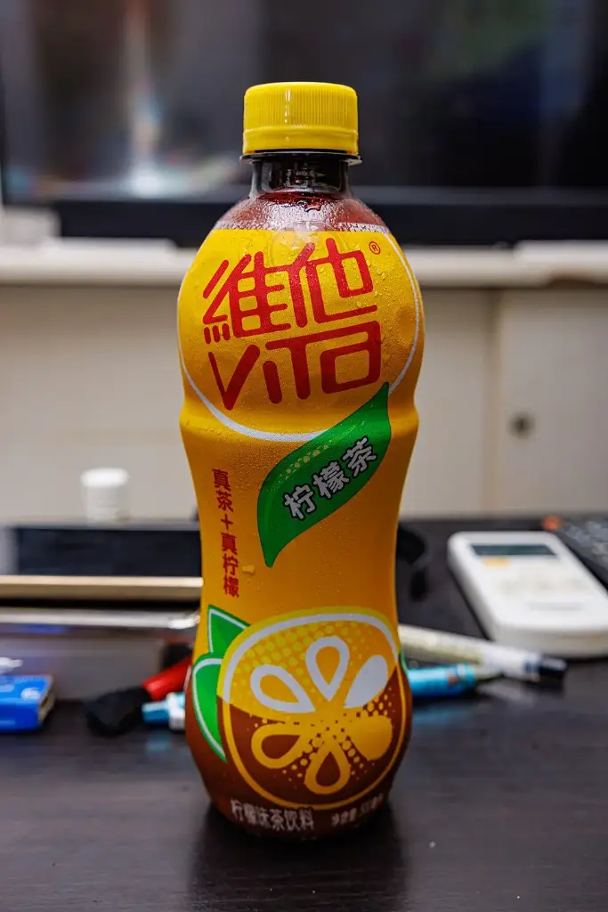 維塔檸檬茶